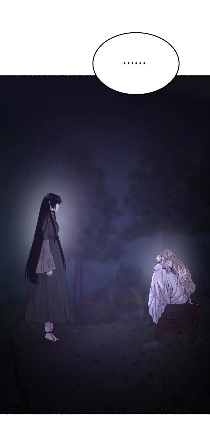 废皇子的神祕爱人 第145话 隐藏的事情（19） 第55页