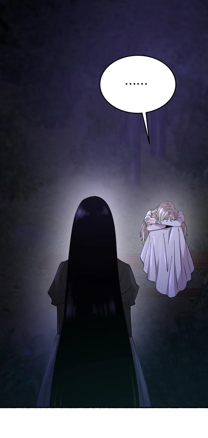 废皇子的神祕爱人 第145话 隐藏的事情（19） 第60页