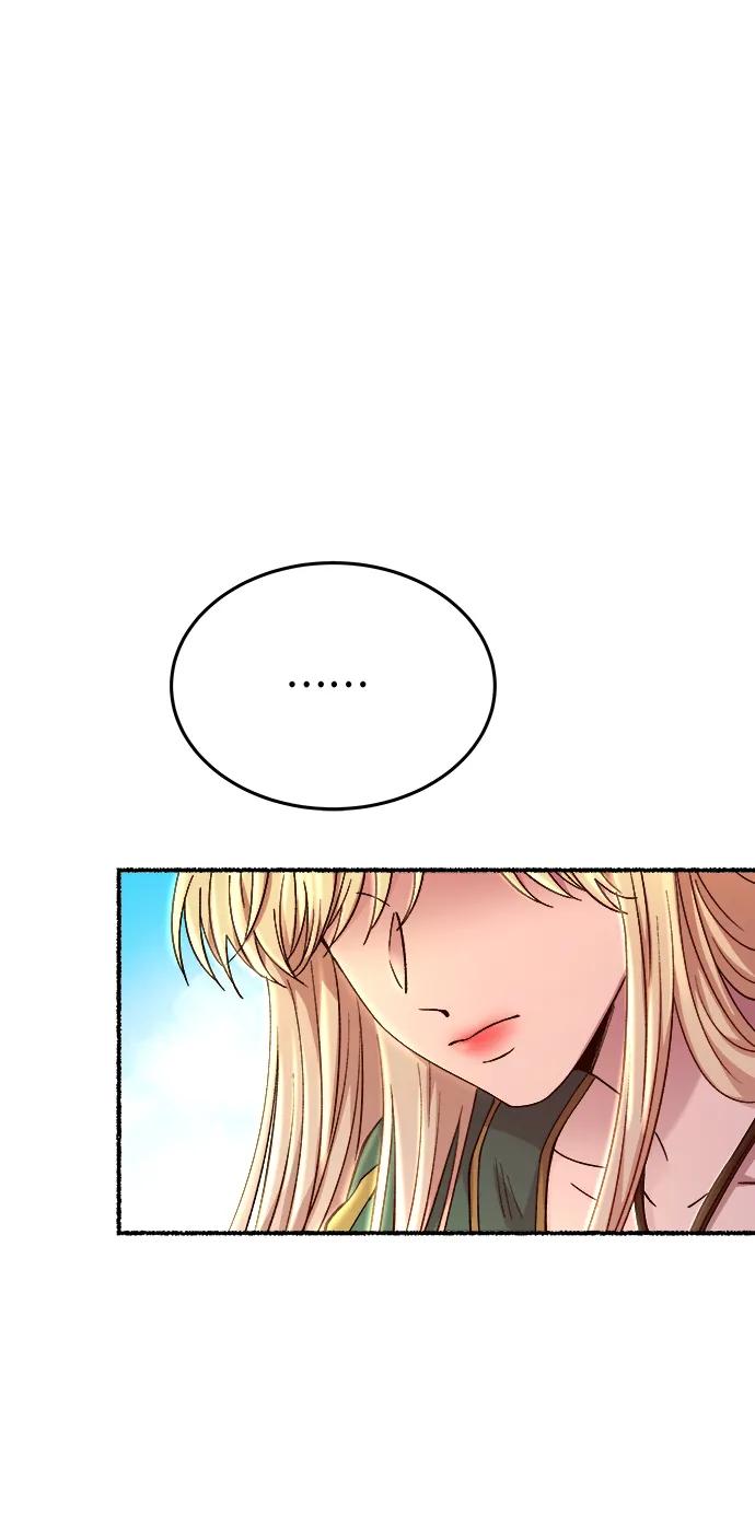 废皇子的神祕爱人 第145话 隐藏的事情（19） 第126页