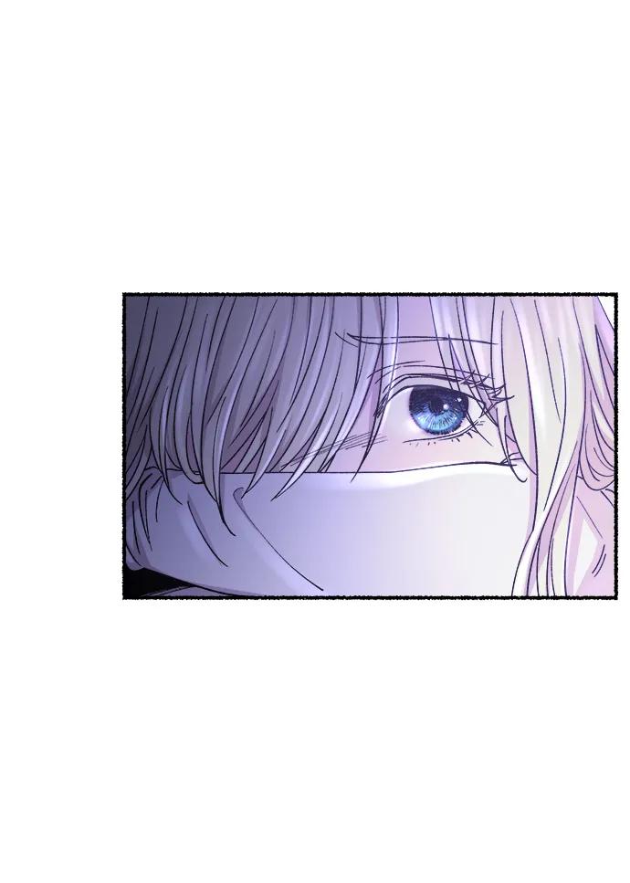 废皇子的神祕爱人 第145话 隐藏的事情（19） 第94页