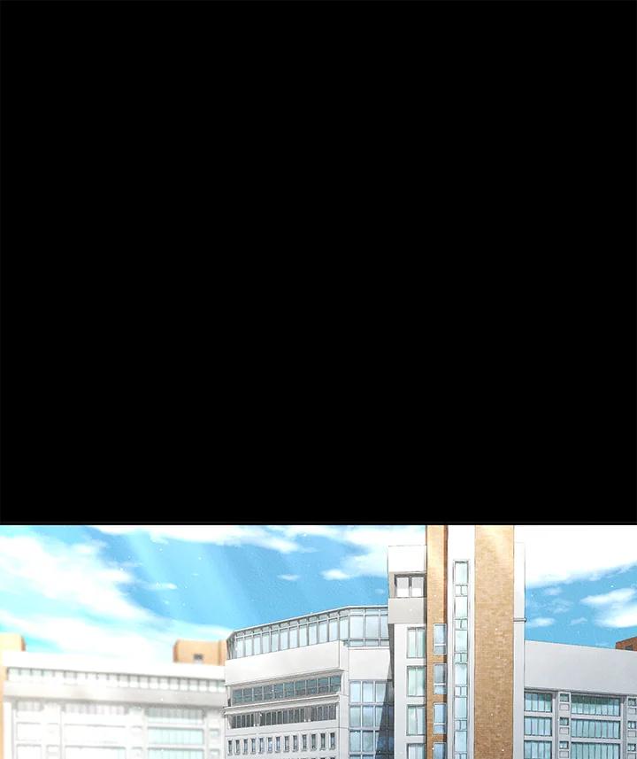 铁匠吉格 第15话 第94页