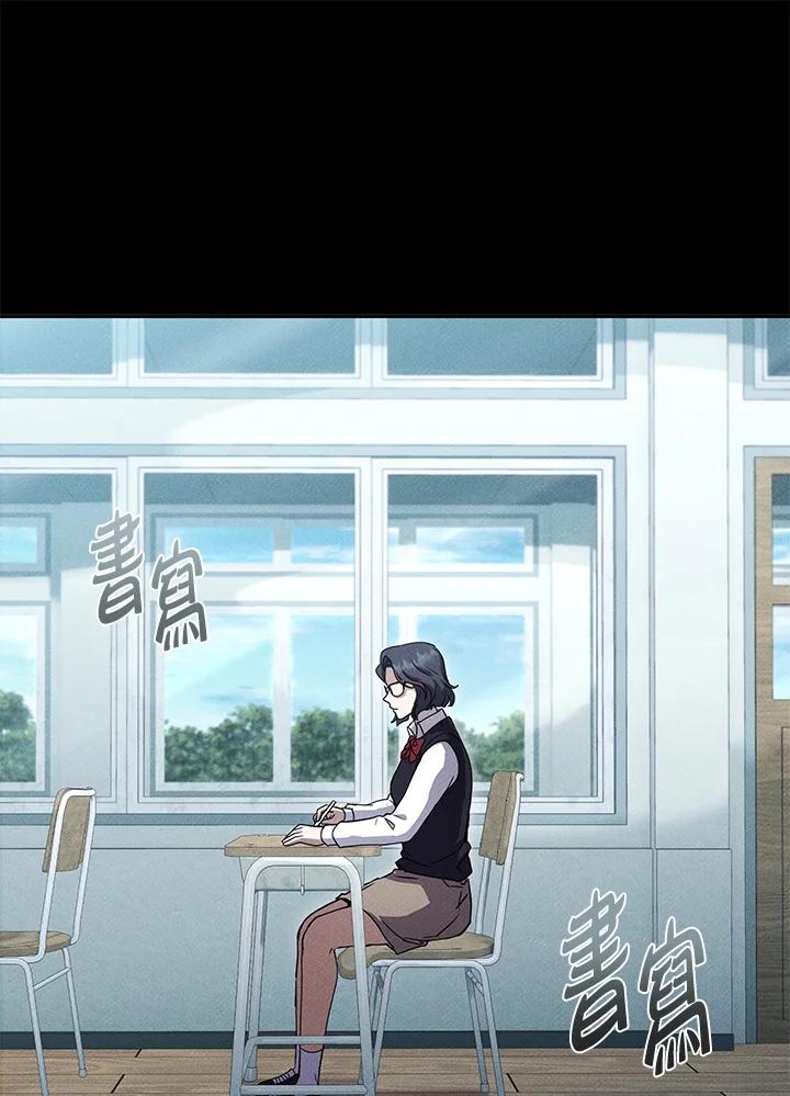 铁匠吉格 第15话 第100页