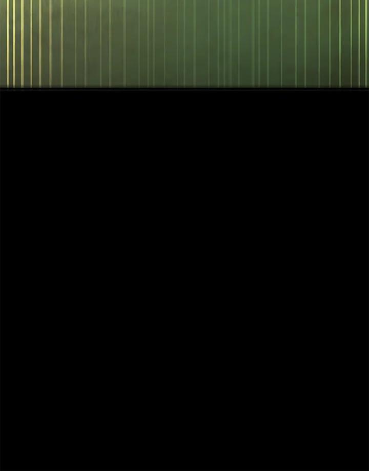 铁匠吉格 第15话 第16页