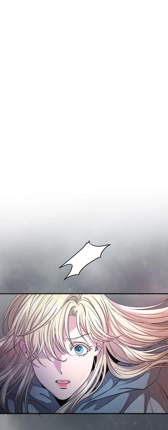 废皇子的神祕爱人 第150话 无法避免（5） 第45页
