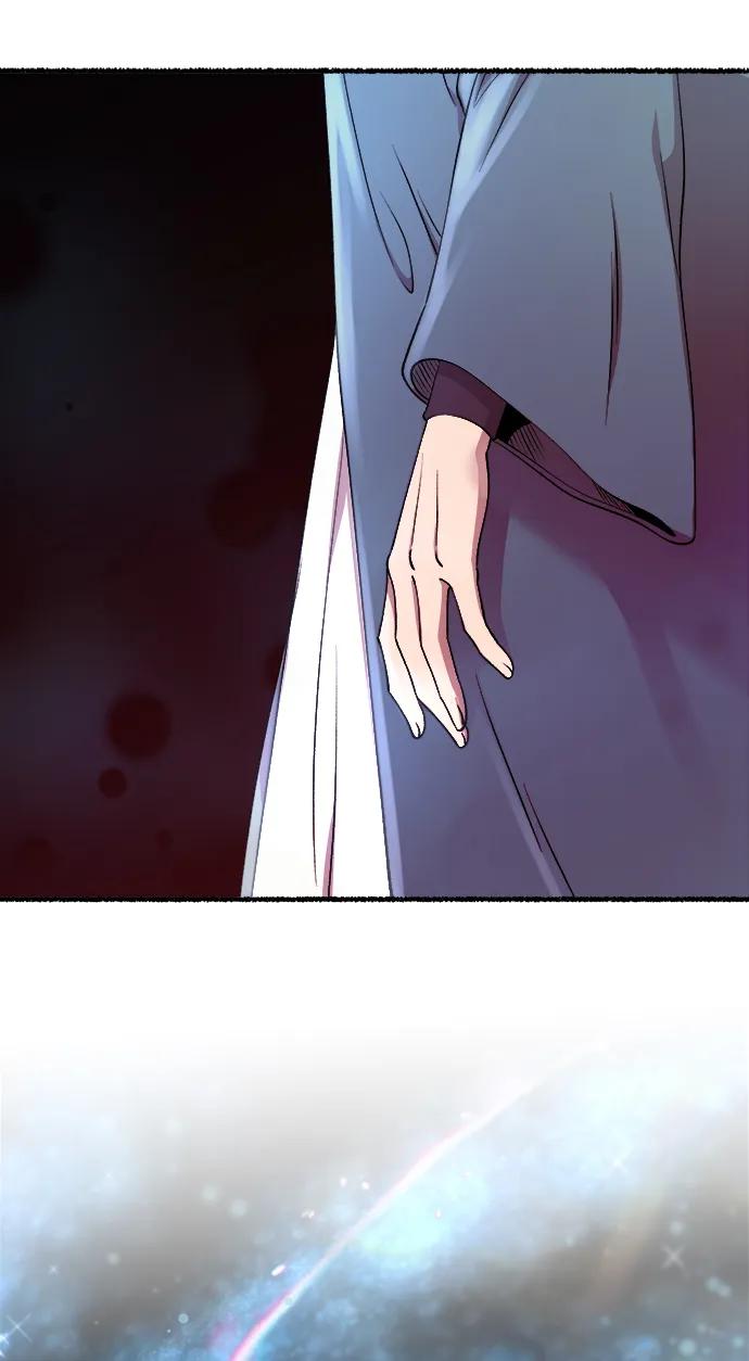 废皇子的神祕爱人 第152话 无法避免（7） 第6页