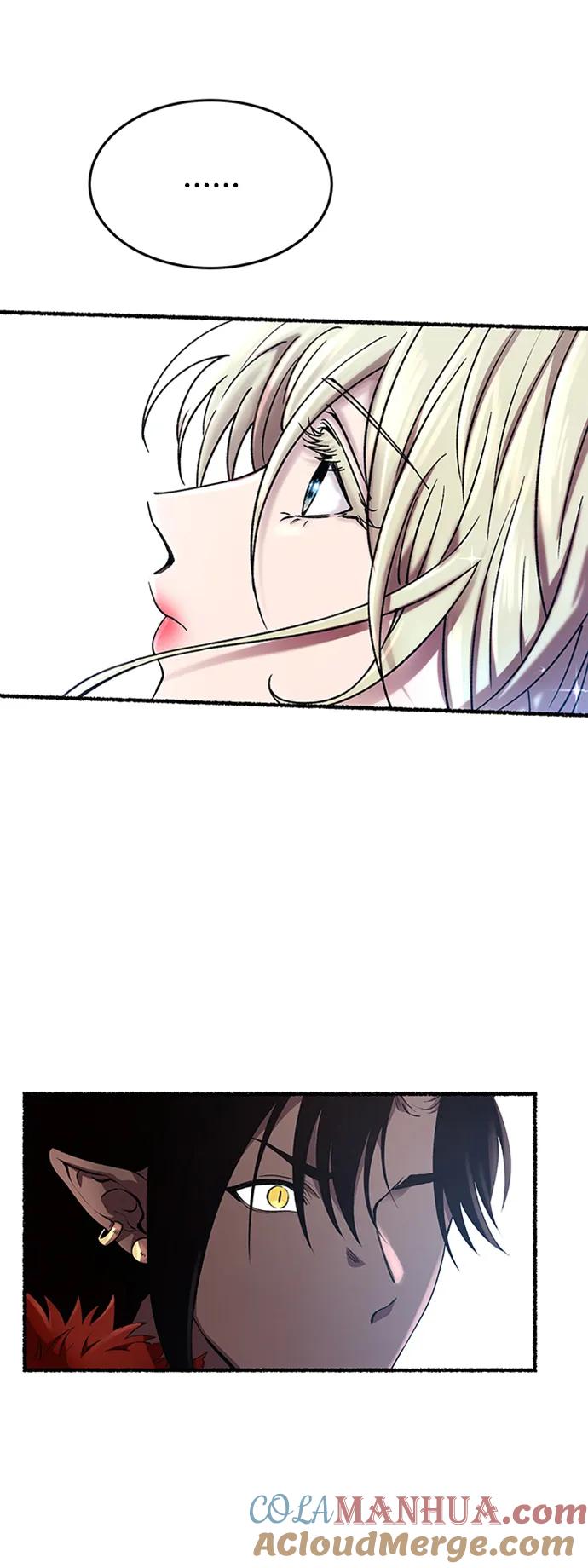 废皇子的神祕爱人 第152话 无法避免（7） 第16页