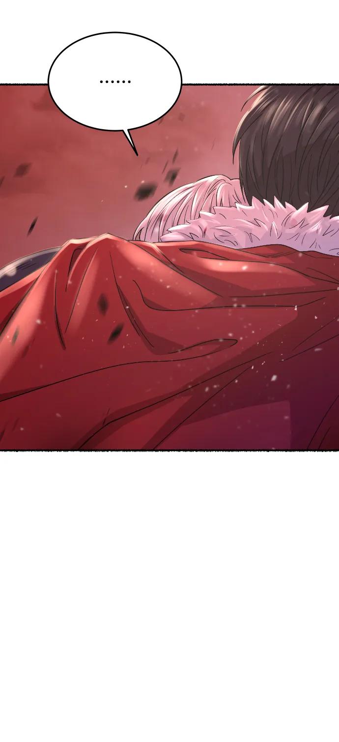 废皇子的神祕爱人 第153话 无法避免（8） 第70页
