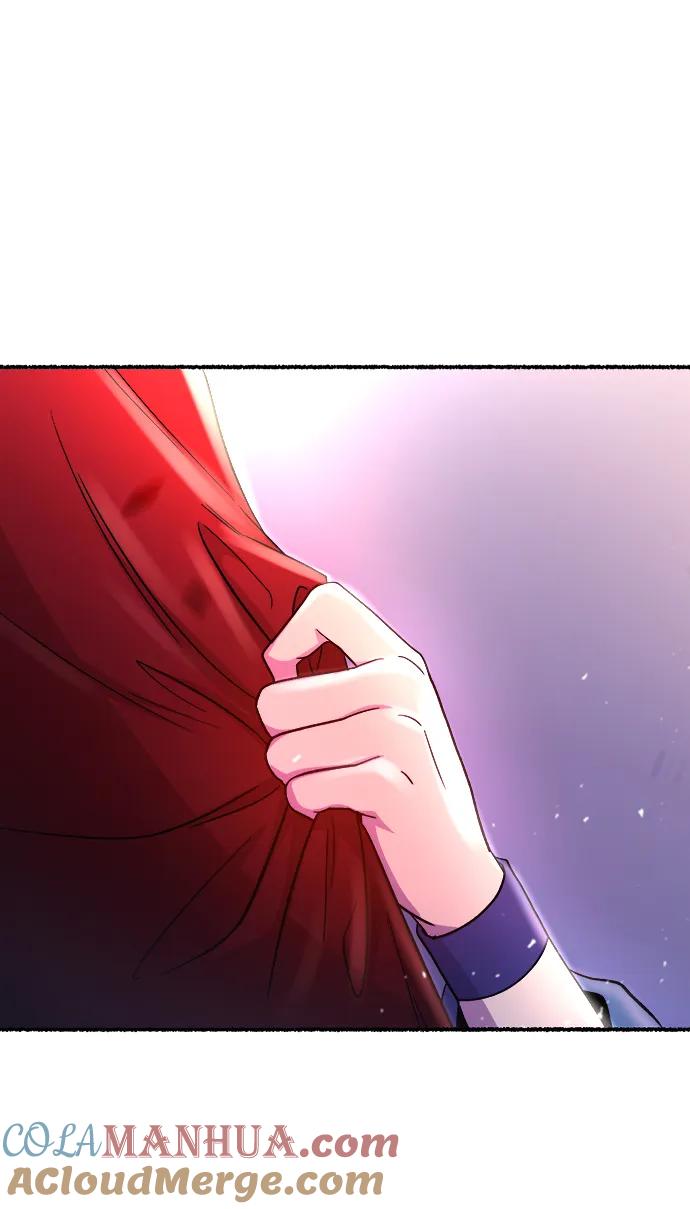 废皇子的神祕爱人 第153话 无法避免（8） 第89页