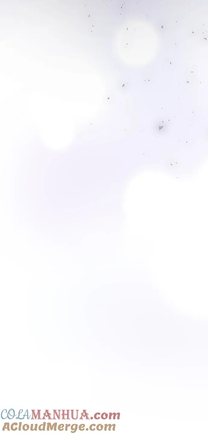 废皇子的神祕爱人 第155话 找回的失落 第105页