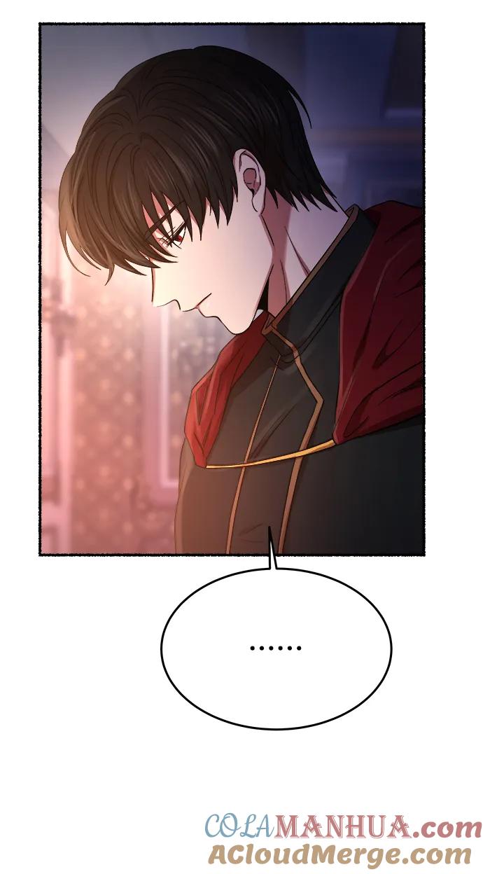 废皇子的神祕爱人 第155话 找回的失落 第77页