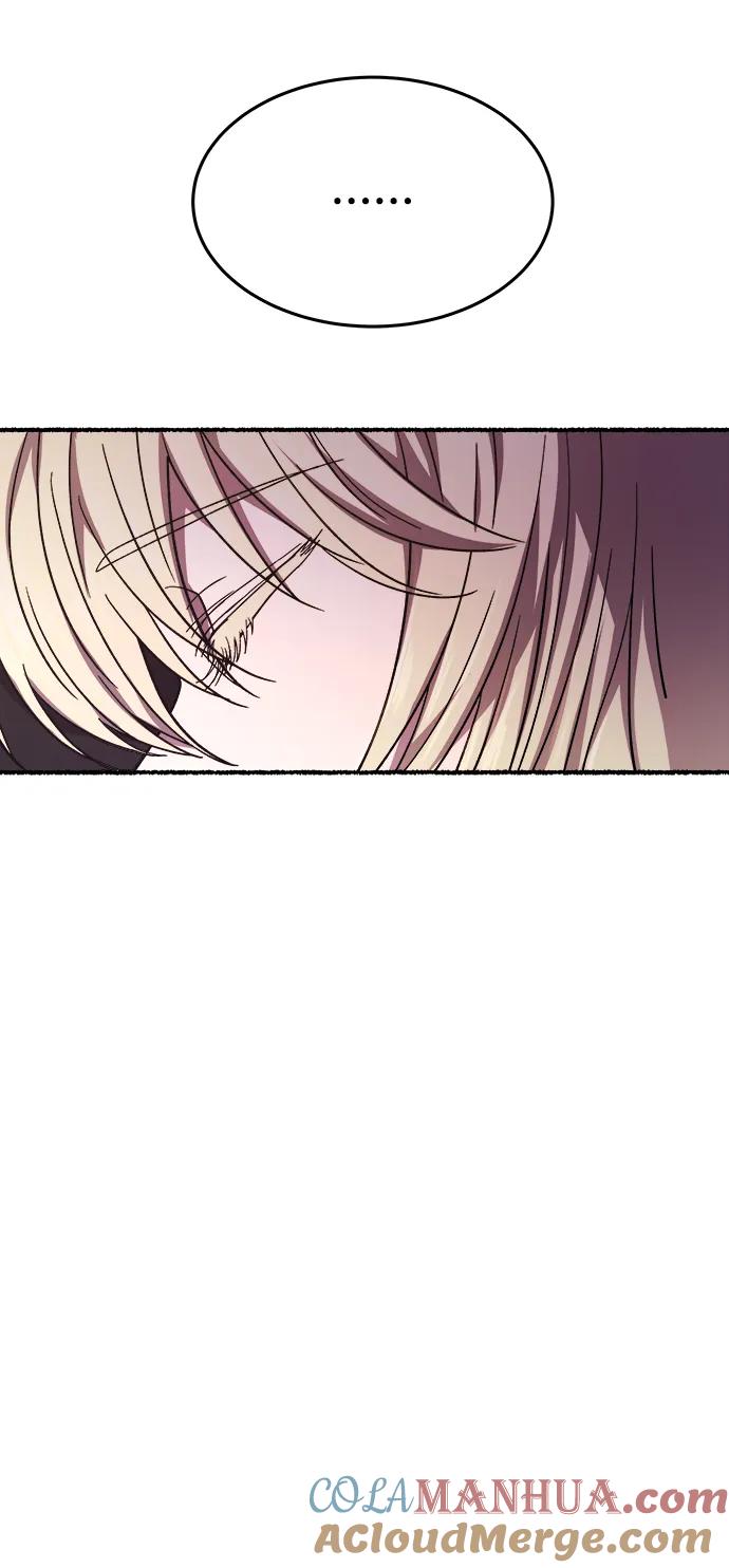 废皇子的神祕爱人 第155话 找回的失落 第113页