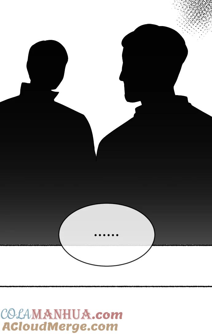 废皇子的神祕爱人 第155话 找回的失落 第25页