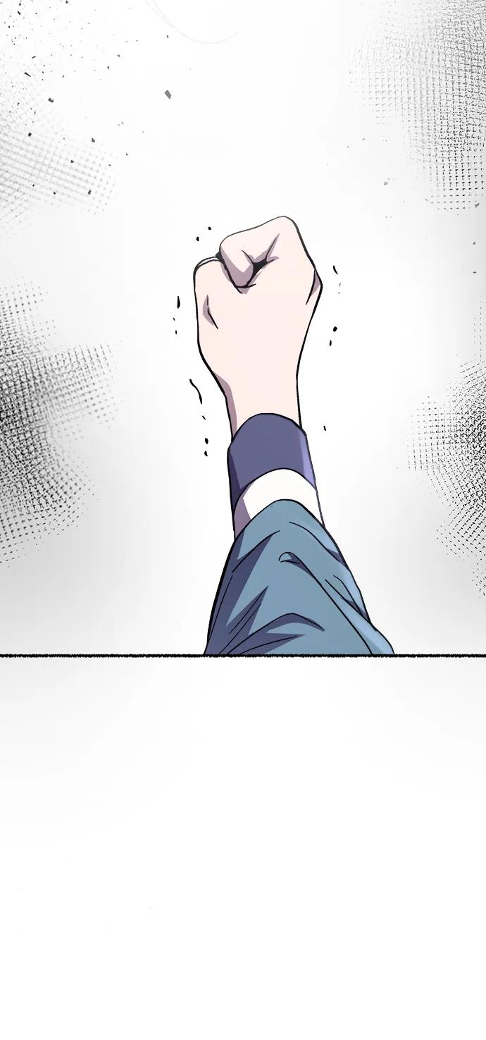 废皇子的神祕爱人 第155话 找回的失落 第36页