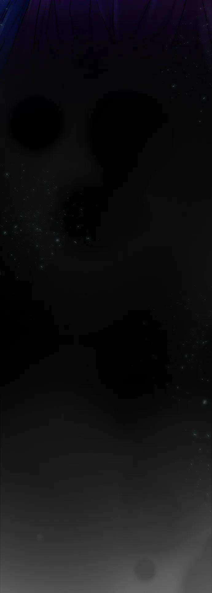 废皇子的神祕爱人 第157话 北方的冬天（2） 第63页