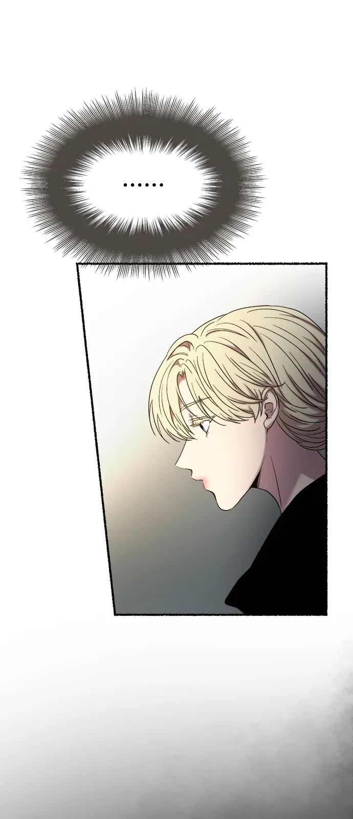 废皇子的神祕爱人 第157话 北方的冬天（2） 第29页