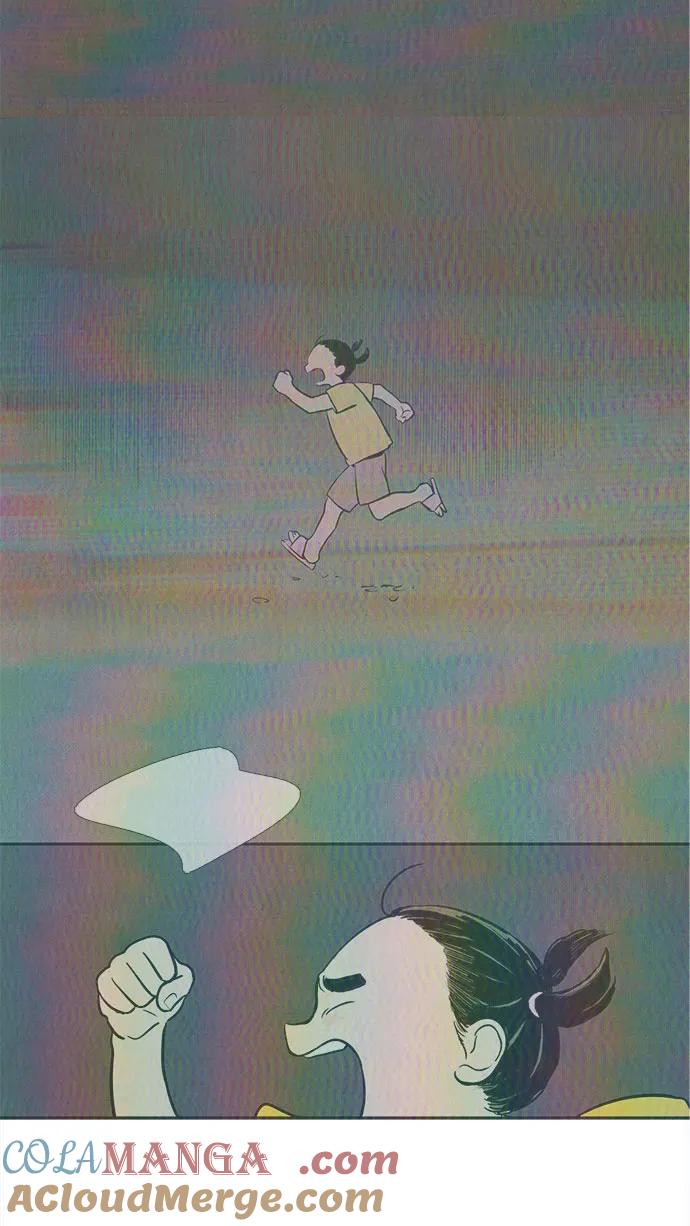 世纪末青苹果补习班 - 第159话 - 第70张图