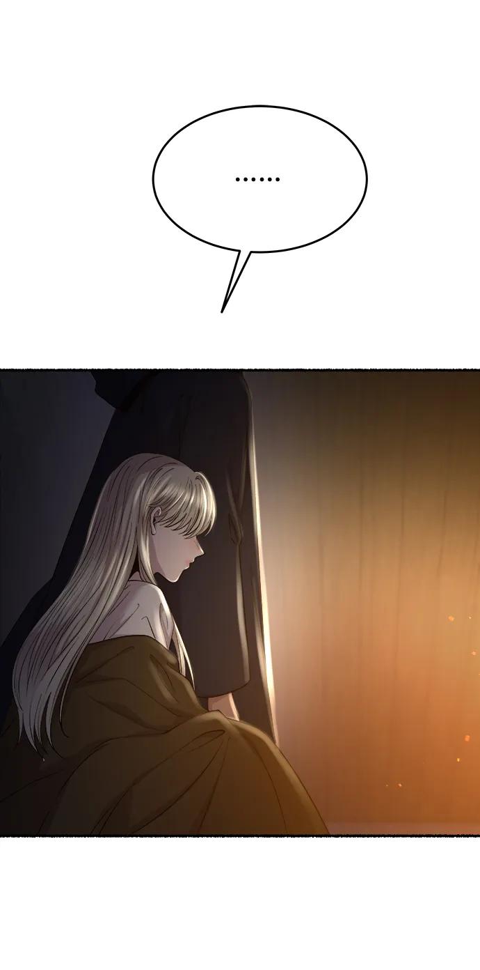 废皇子的神祕爱人 第159话 无法轻易断绝的东西（1） 第51页
