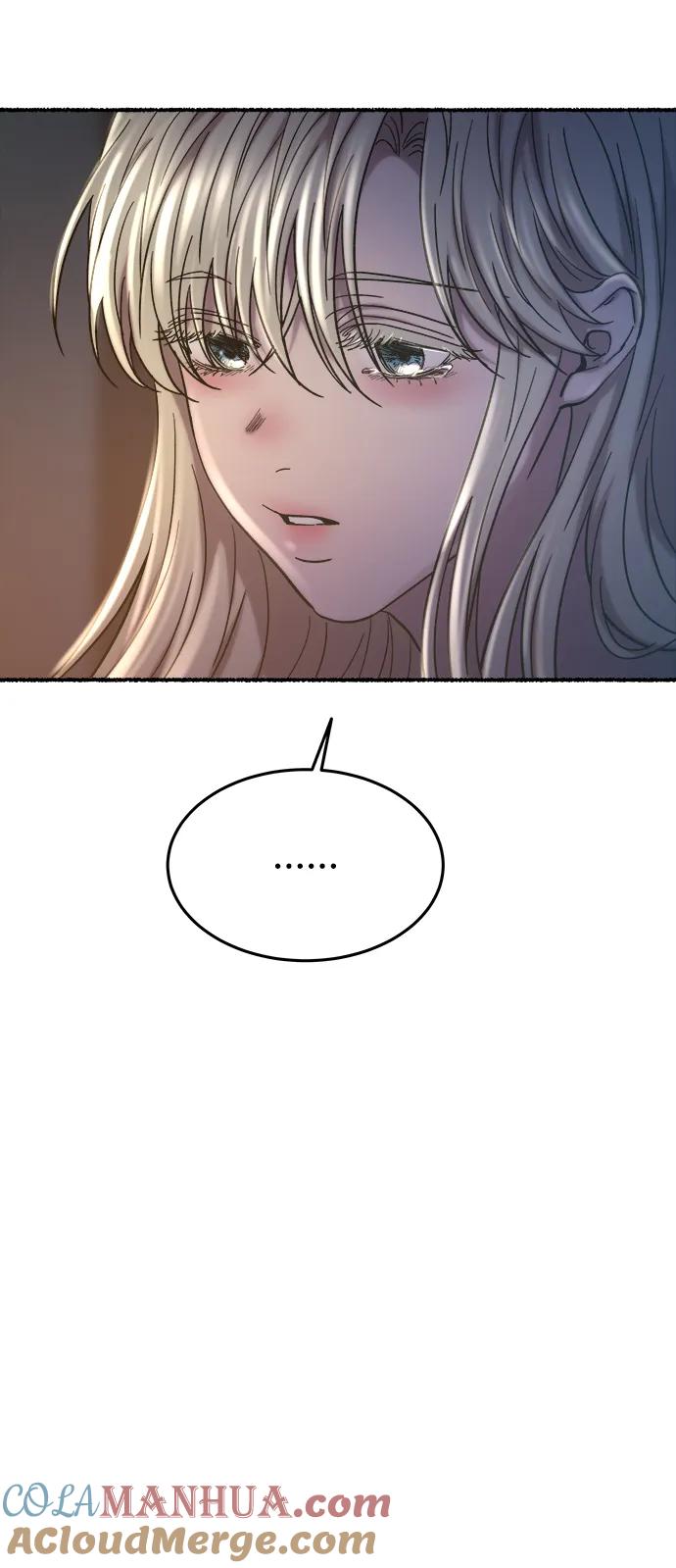 废皇子的神祕爱人 第159话 无法轻易断绝的东西（1） 第64页