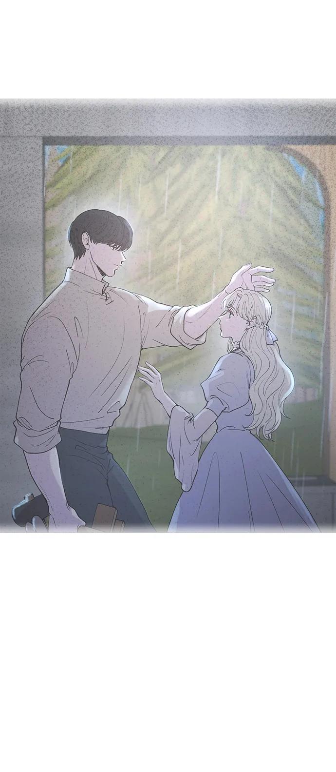 废皇子的神祕爱人 第159话 无法轻易断绝的东西（1） 第83页