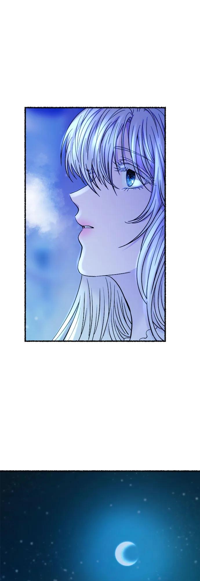 废皇子的神祕爱人 第161话 无法轻易断绝的东西（3） 第63页
