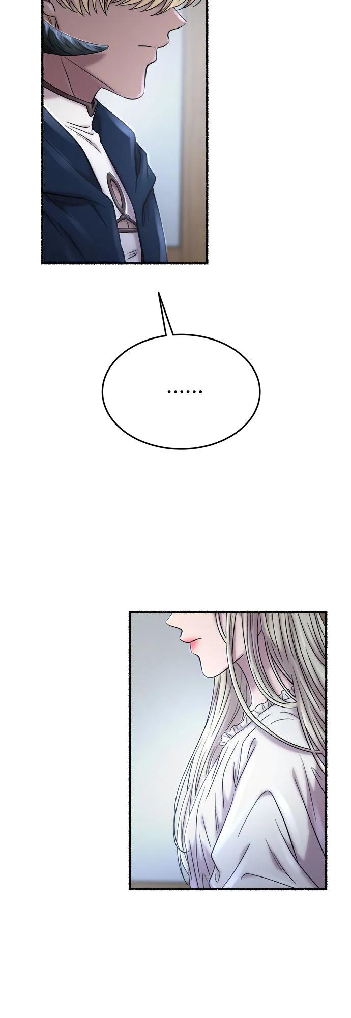 废皇子的神祕爱人 第161话 无法轻易断绝的东西（3） 第20页