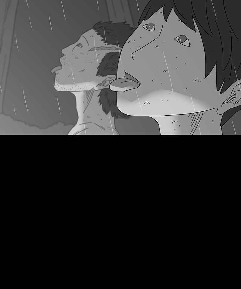 黑盒子 [第165话] 失落方洲(6) 第25页