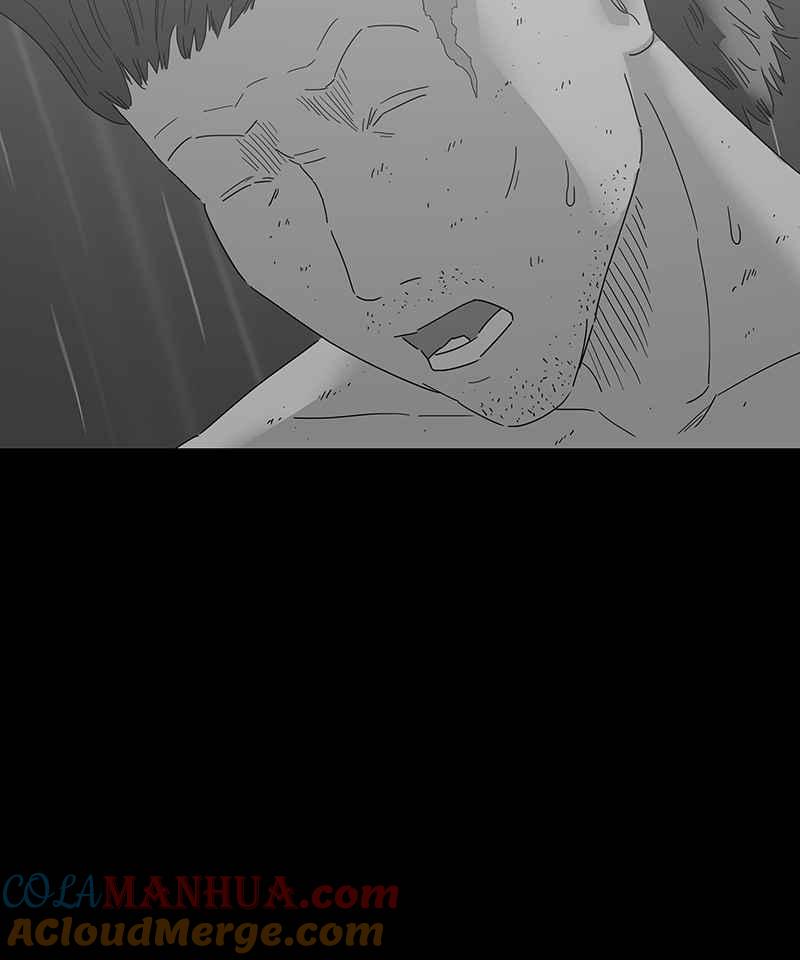 黑盒子 [第166话] 失落方洲(7) 第5页