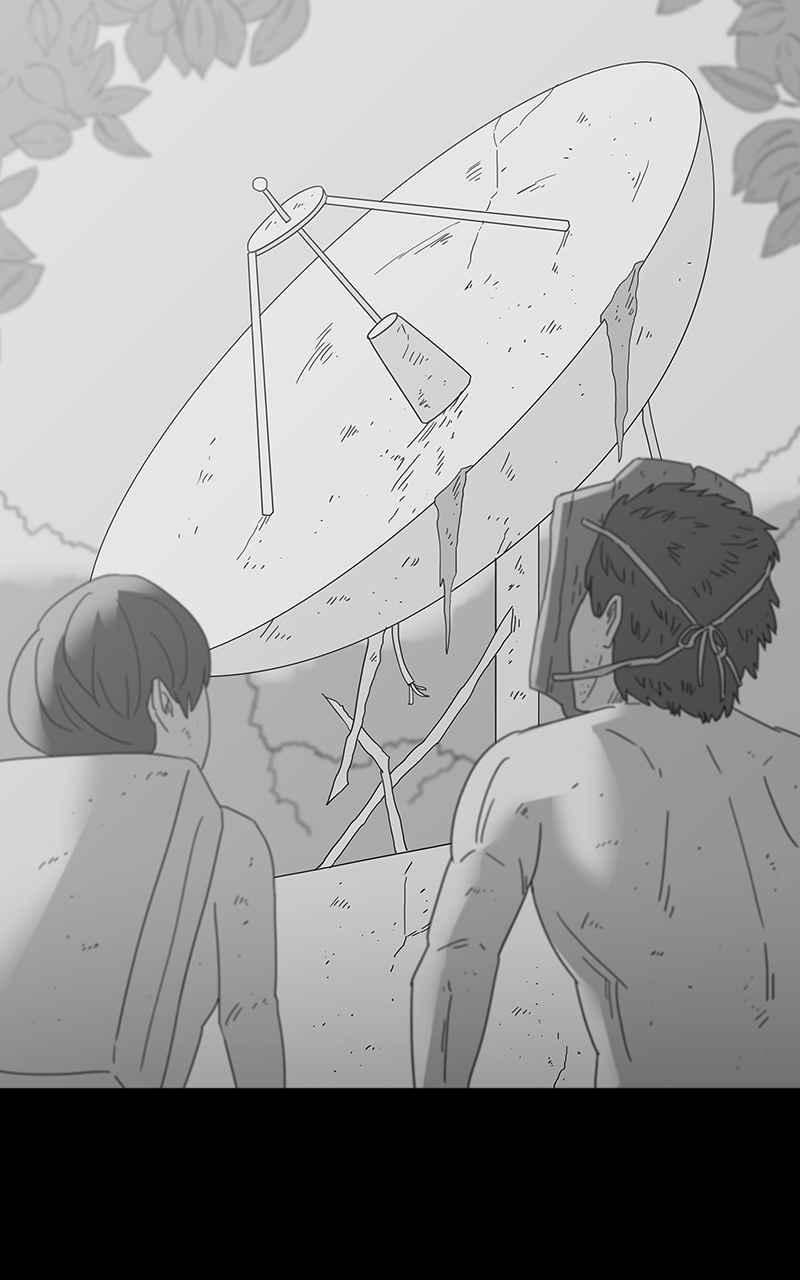 黑盒子 [第167话] 失落方洲(8) 第6页