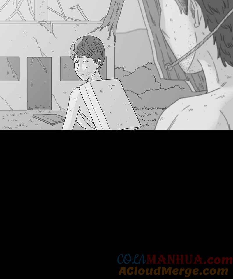 黑盒子 [第167话] 失落方洲(8) 第9页