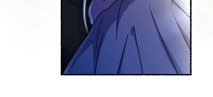 废皇子的神祕爱人 第166话 无法轻易断绝的东西（8） 第68页