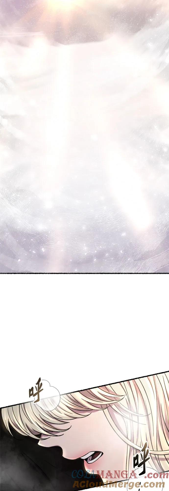 废皇子的神祕爱人 第166话 无法轻易断绝的东西（8） 第61页