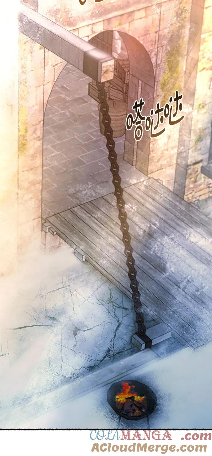 废皇子的神祕爱人 第167话 无法轻易断绝的东西（9） 第58页
