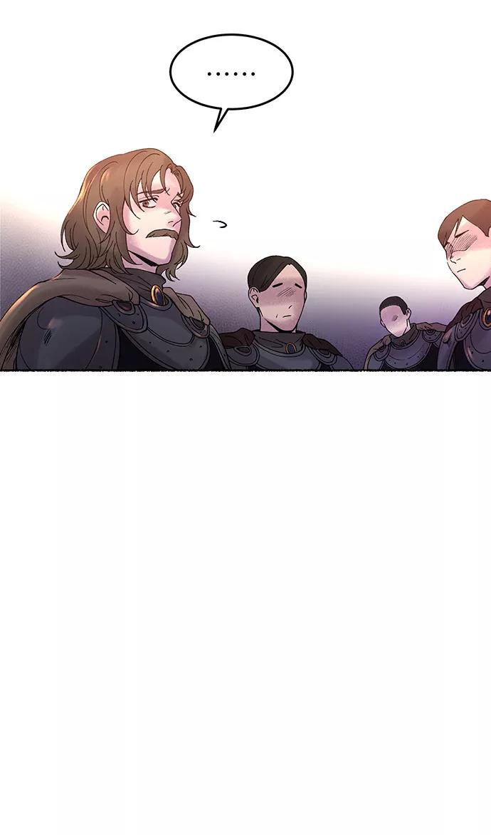 废皇子的神祕爱人 第16话 哈维图斯修道院 （8） 第88页