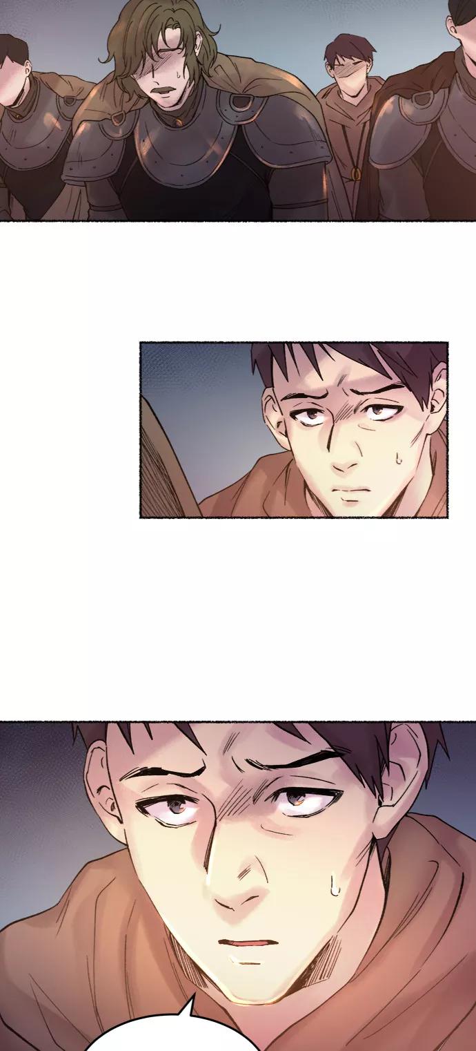 废皇子的神祕爱人 第16话 哈维图斯修道院 （8） 第28页