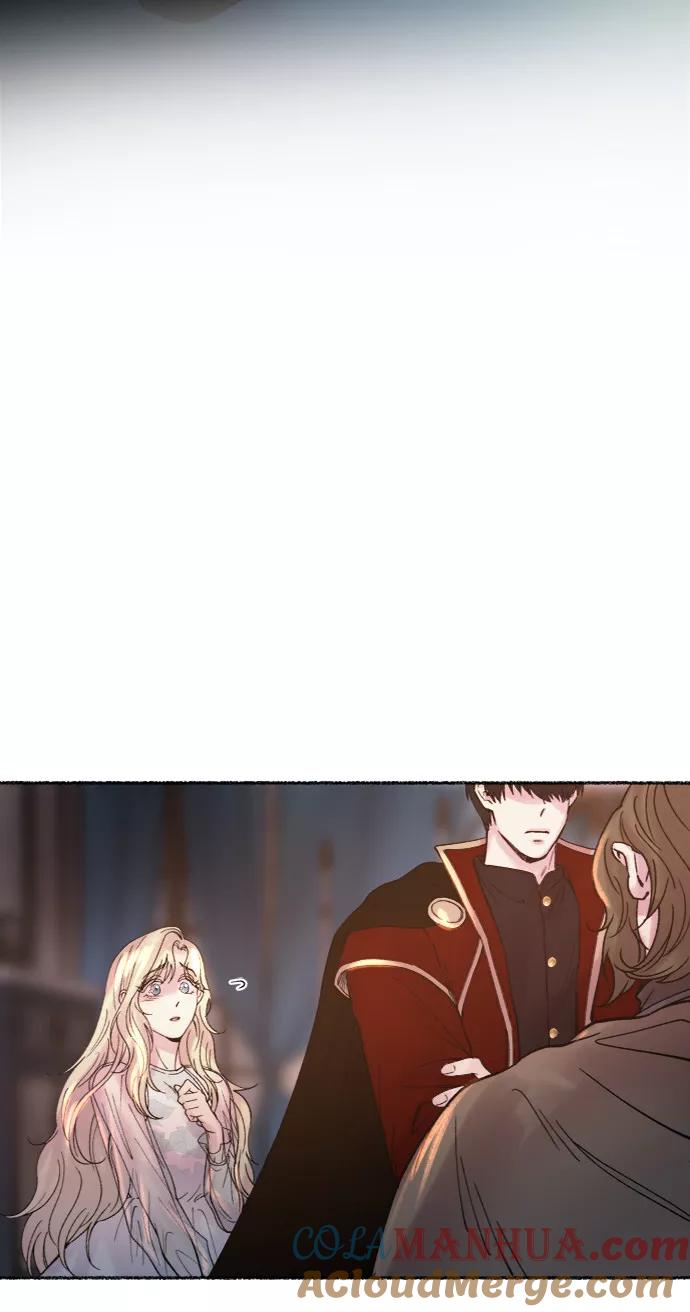 废皇子的神祕爱人 第16话 哈维图斯修道院 （8） 第57页