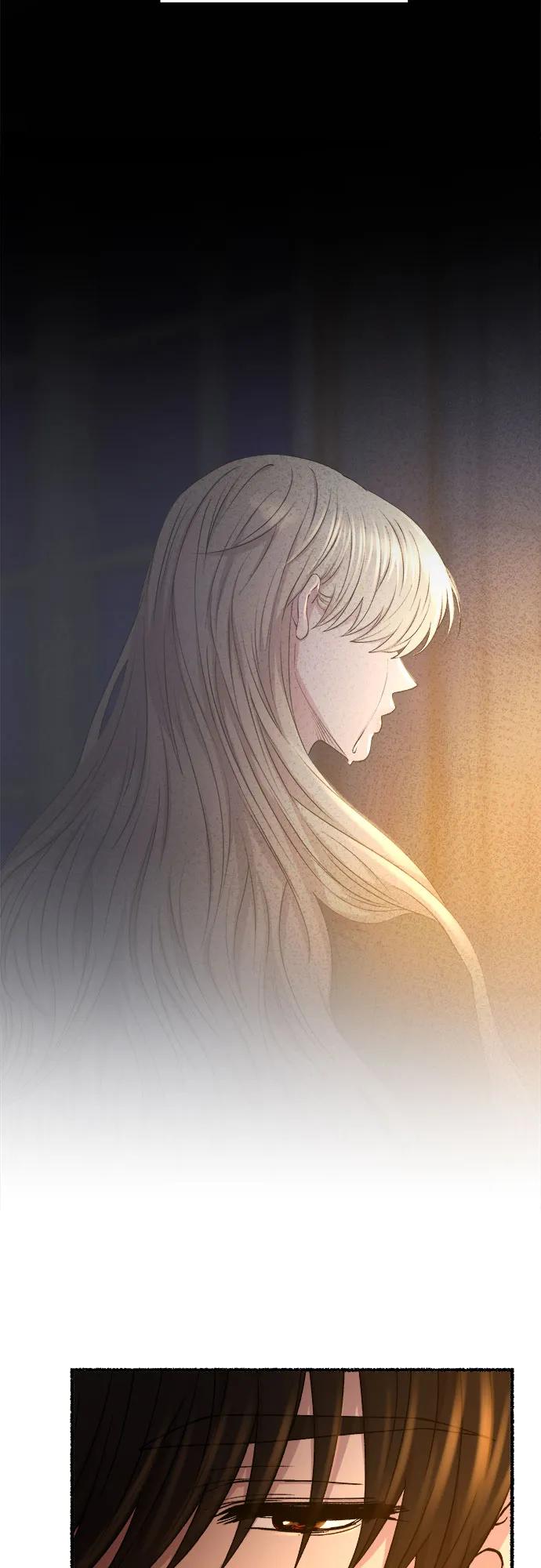 废皇子的神祕爱人 第171话 契约（4） 第23页