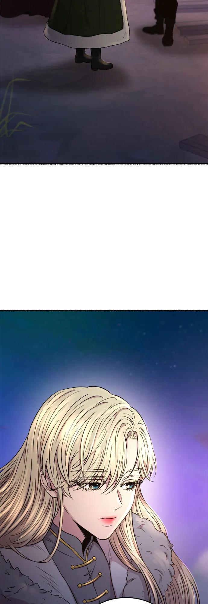 废皇子的神祕爱人 第172话 契约（5） 第15页