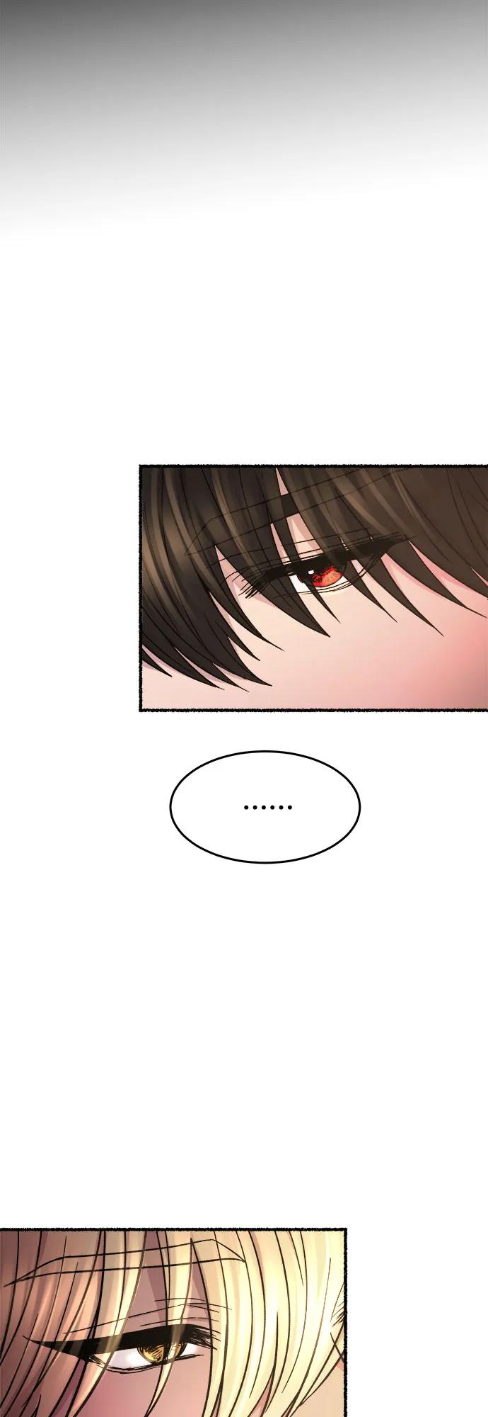 废皇子的神祕爱人 第172话 契约（5） 第33页