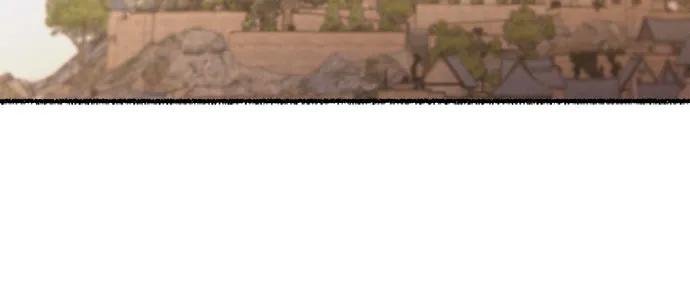 废皇子的神祕爱人 第173话 无法忘记的（1） 第75页