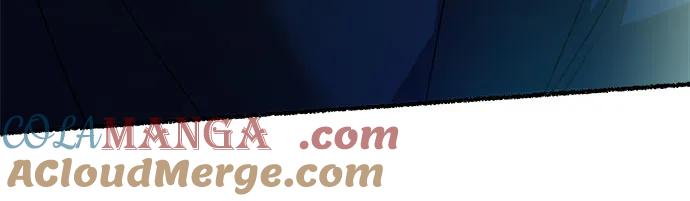 废皇子的神祕爱人 第175话 无法忘记的（3） 第61页