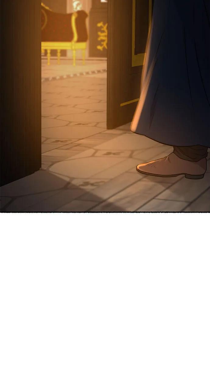 废皇子的神祕爱人 第177话 马吉拉（2） 第6页
