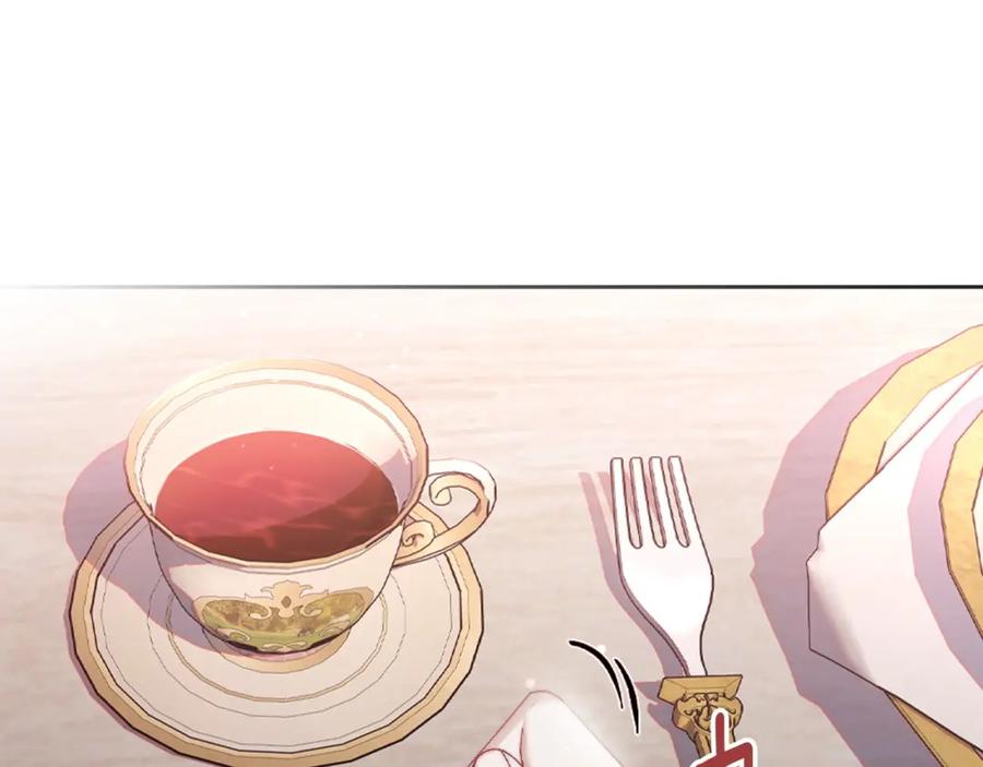 月光图书馆 - 第17话 要跟我走吗 - 第136张图