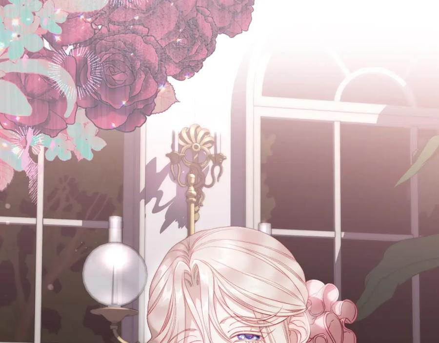 月光图书馆 - 第17话 要跟我走吗 - 第140张图