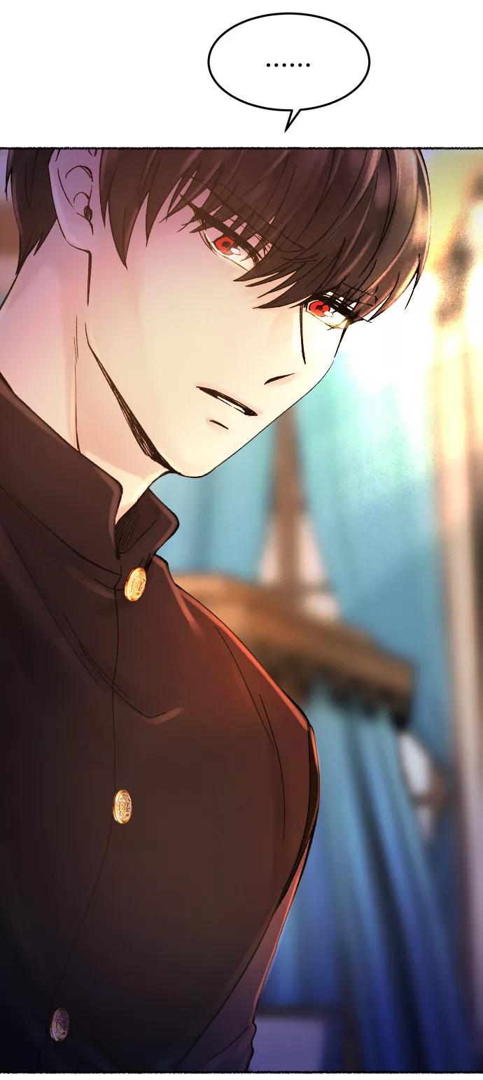 废皇子的神祕爱人 第17话 哈维图斯修道院 （9） 第74页