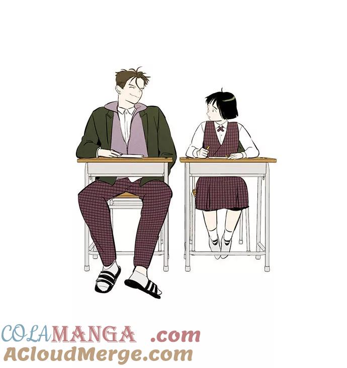 世纪末青苹果补习班 - 第18话 - 第7张图