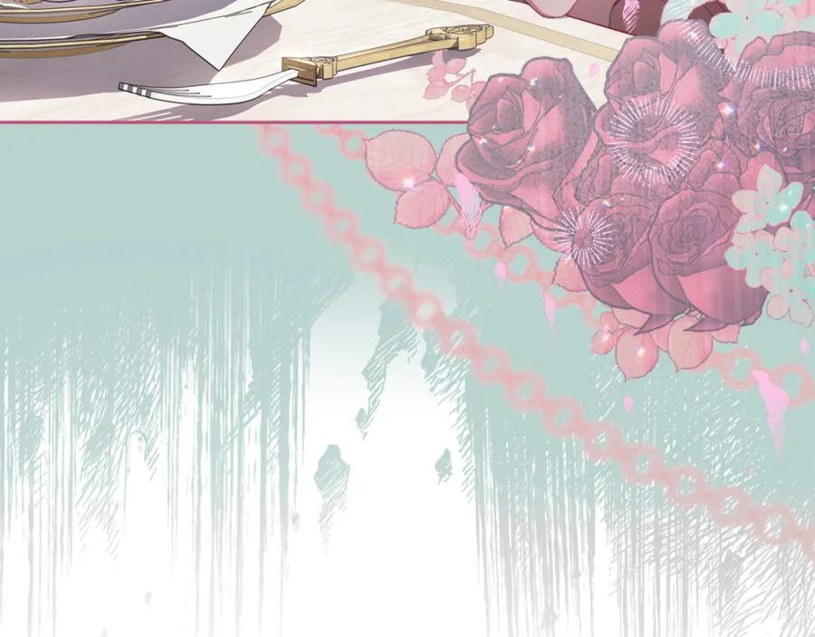 月光图书馆 - 第17话 要跟我走吗 - 第142张图