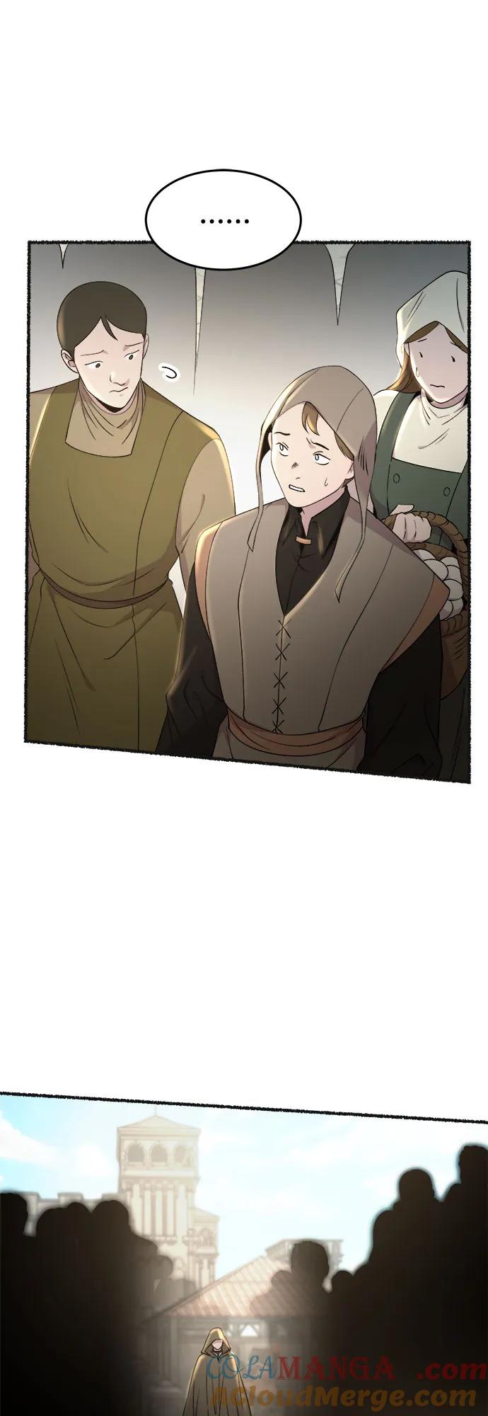 废皇子的神祕爱人 第178话 马吉拉（3） 第25页