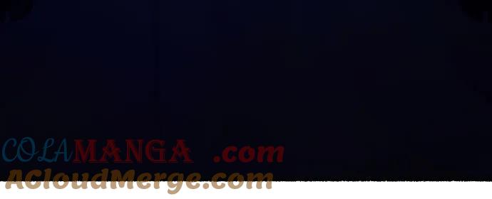 废皇子的神祕爱人 第179话 马吉拉（4） 第22页