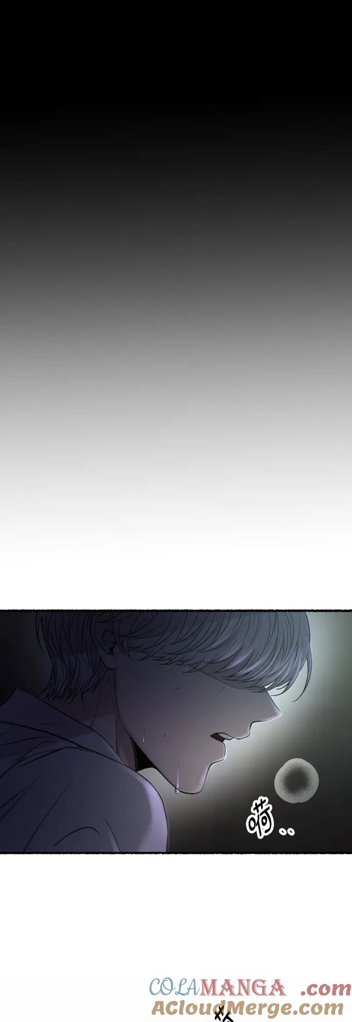 废皇子的神祕爱人 第179话 马吉拉（4） 第40页