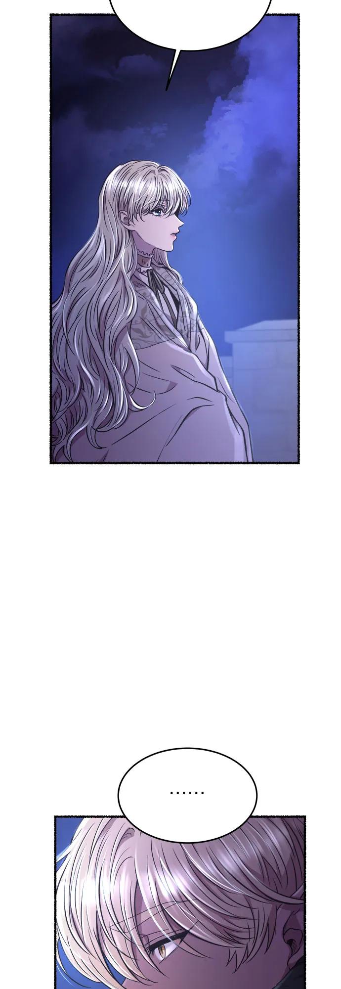 废皇子的神祕爱人 第180话 马吉拉（5） 第6页
